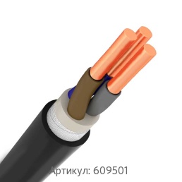 Силовой кабель 1x16 мм ППГЭнг(А)-HF ГОСТ 31996-2012