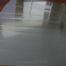 Циркониевый лист 2.5x600x1500 мм 110Б4 ТУ 95.166-83