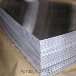 Немагнитный лист 4x280x600 мм ХН85МЮ-ВИ ТУ