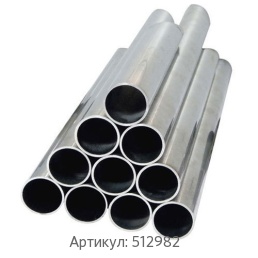 Коррозионностойкие трубы 57x12 мм AISI 410 ГОСТ 9941-81