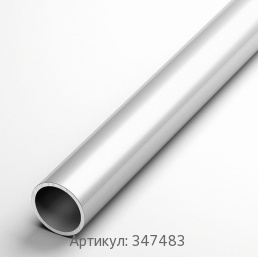 Алюминиевая труба 108x10 мм Д16 ОСТ 1.92048-90