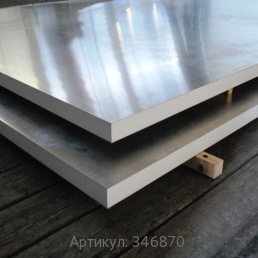 Алюминиевая плита 100 мм А0 ГОСТ 17232-99