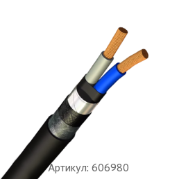 Силовой кабель 3x35 мм ВБШв-ХЛ ГОСТ 16442-80