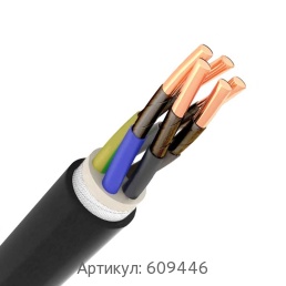 Силовой кабель 2x95 мм ППГЭнг(А)-FRHF ГОСТ 31996-2012
