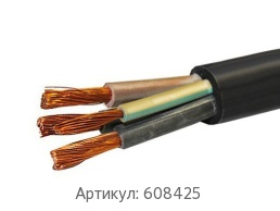 Силовой кабель 2x25 мм КГН ГОСТ 24334-80