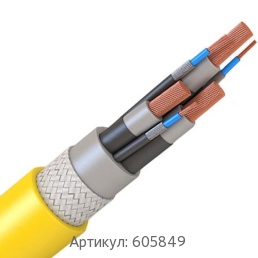 Шахтный кабель 24x1.5 мм КГВШ ГОСТ 31945-2012