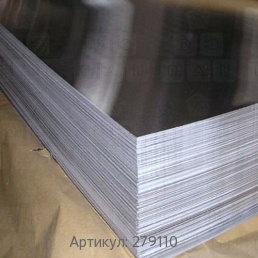 Немагнитный лист 4x390x590 мм ХН85МЮ-ВИ ТУ