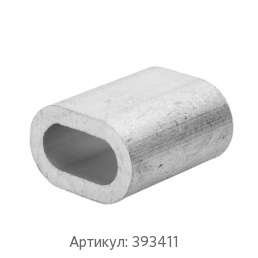 Алюминиевые втулки 28x31x62 мм АД31 DIN EN 13411-3