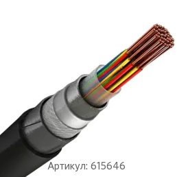 Сигнализационный кабель 33x0.8 мм СБЗПу ГОСТ 31995-2012