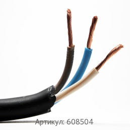 Силовой кабель 2x35 мм КГ-ХЛ ГОСТ 24334-80