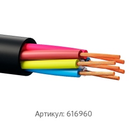 Универсальный кабель 3x0.75 мм КГВВнг(А) ТУ 16.К01-30-2002