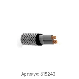 Судовой кабель 3x2.5 мм НРШМнг-HF ТУ 3500-006-07537654-2008