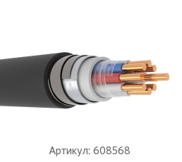 Силовой кабель 1x50 мм КПБПнг(А)-HF ТУ 16.К73.102-2011