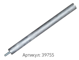Аноды 10x200 мм НПА1 ГОСТ 11930.3-79