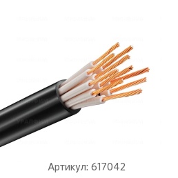 Универсальный кабель 3x0.75 мм КГВВнг(А)-LS ГОСТ 31996-2012