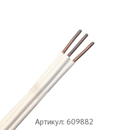 Силовой кабель 2x1 мм ППВ ГОСТ 6323-79