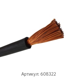 Силовой кабель 2x1 мм КГ ГОСТ 24334-80