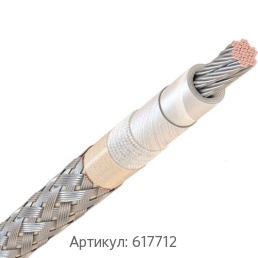 Бортовой кабель 4 мм БПВЛЭ ТУ 16-505.911-76