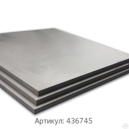 Титановая плита 58 мм ВТ1-0 ОСТ 1 90024-71
