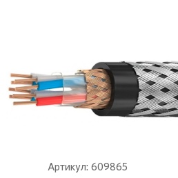 Силовой кабель 5x0.75 мм КуППнг(А)-HF ГОСТ 31947-2012