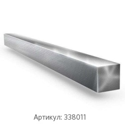 Алюминиевый квадрат 90 мм АМг5 ГОСТ 21488-97