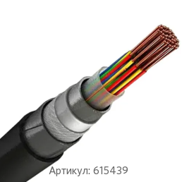 Сигнализационный кабель 30x0.9 мм СБВГнг ГОСТ 31995-2012