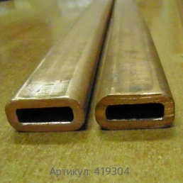 Волноводная латунная труба 40x5x1.5 мм Л96 ГОСТ 20900-75
