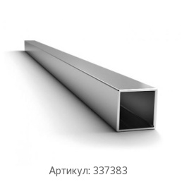 Алюминиевая профильная труба 18x18x1.5 мм АВ ГОСТ 18475-82