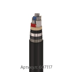 Силовой кабель 3x16 мм ААШв ГОСТ 18410-73