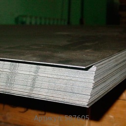 Холоднокатаный лист 1.8 мм Ст3сп ГОСТ 19904-90