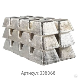 Алюминиевая чушка 1 мм АК12ж ГОСТ 1521-76