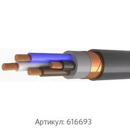 Универсальный кабель 70x0.5 мм КГВВнг(А)-FRLS ГОСТ 31996-2012