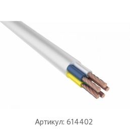 Соединительный кабель, провод 5x4 мм ПВСнг(А)-LS ТУ 16.К01-49-2005