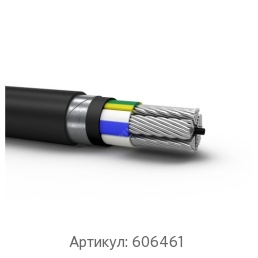 Силовой кабель 2x50 мм АВБШвнг(А)-ХЛ ГОСТ 16442-80