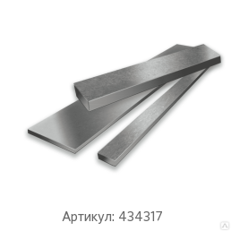 Шина титановая (полоса) 0.6 мм ПТ7М ГОСТ 22176-76