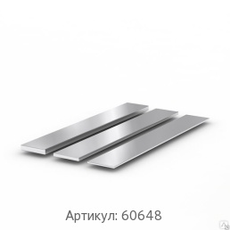 Нержавеющая полоса 4x14 мм AISI 430 ГОСТ 4405-75